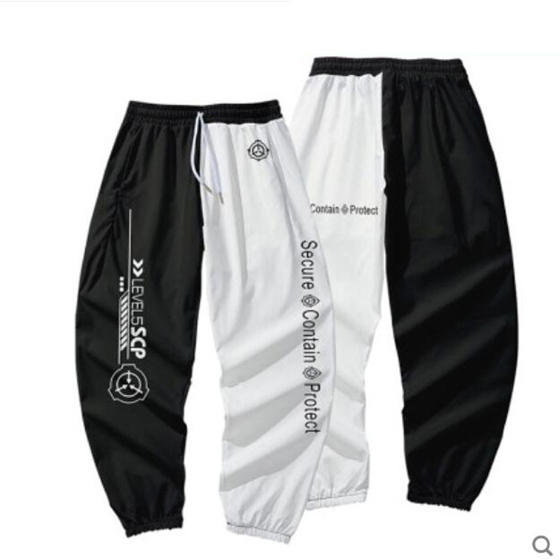 Winter Clothing For Boys - Scp Foundation Pattern Joggers Pants Men