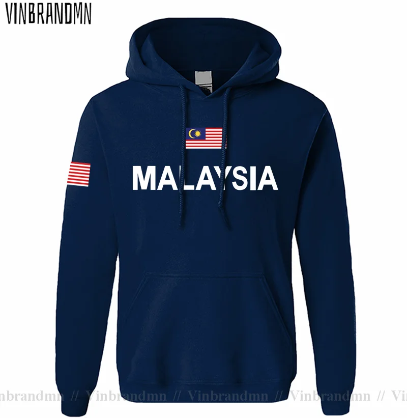 Malaysia Malaysian Malaya MY M - مراجعة Winter Clothing In Malaysia وسعره