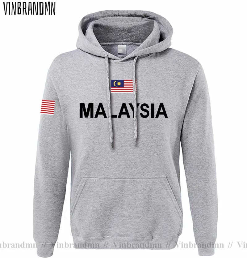 Malaysia Malaysian Malaya MY M - مراجعة Winter Clothing In Malaysia وسعره