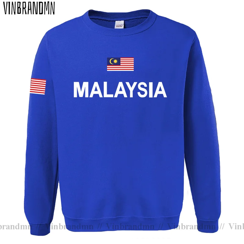 Malaysia Malaysian Malaya MY M - مراجعة Winter Clothing In Malaysia وسعره