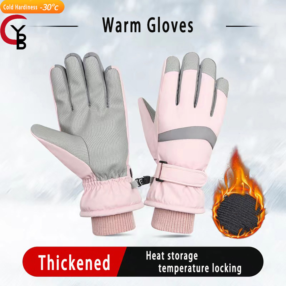 YANBIGUO Ski Gloves Winter Glo - مراجعة Waterproof Mitten Ski وسعره
