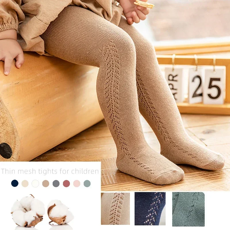 0 - 5 Years Baby Tights Autumn - مراجعة Winter Clothing Baby Boy وسعره