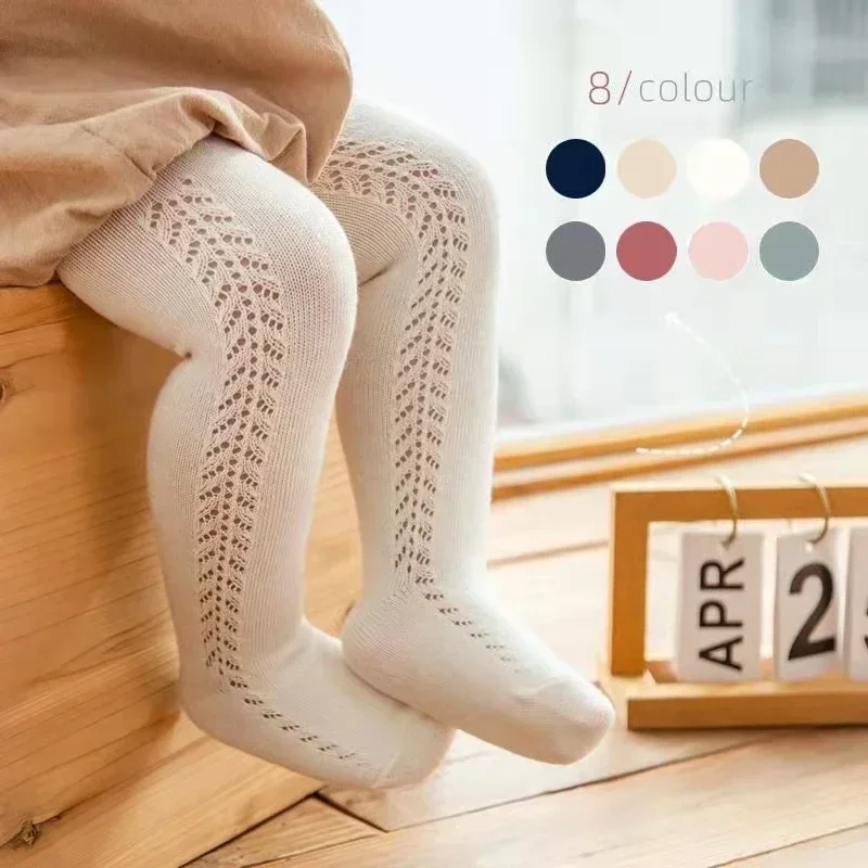 0 - 5 Years Baby Tights Autumn - مراجعة Winter Clothing Baby Boy وسعره