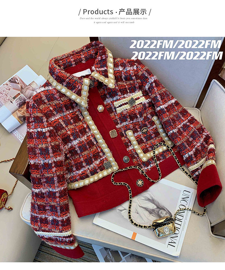 Women Elegant Tweed Red Suit J - مراجعة Winter Clothing Matching وسعره