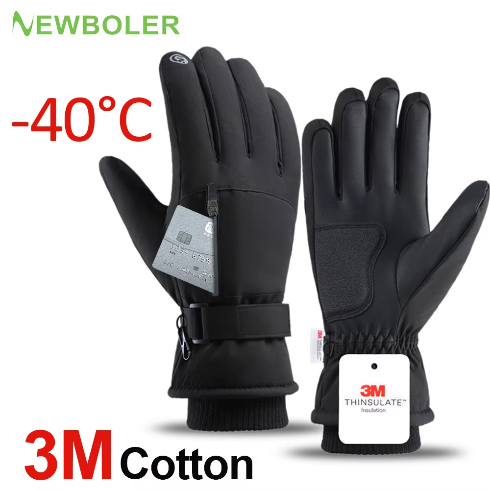 Men Winter Waterproof Cycling  - مراجعة Waterproof Mitten Ski وسعره