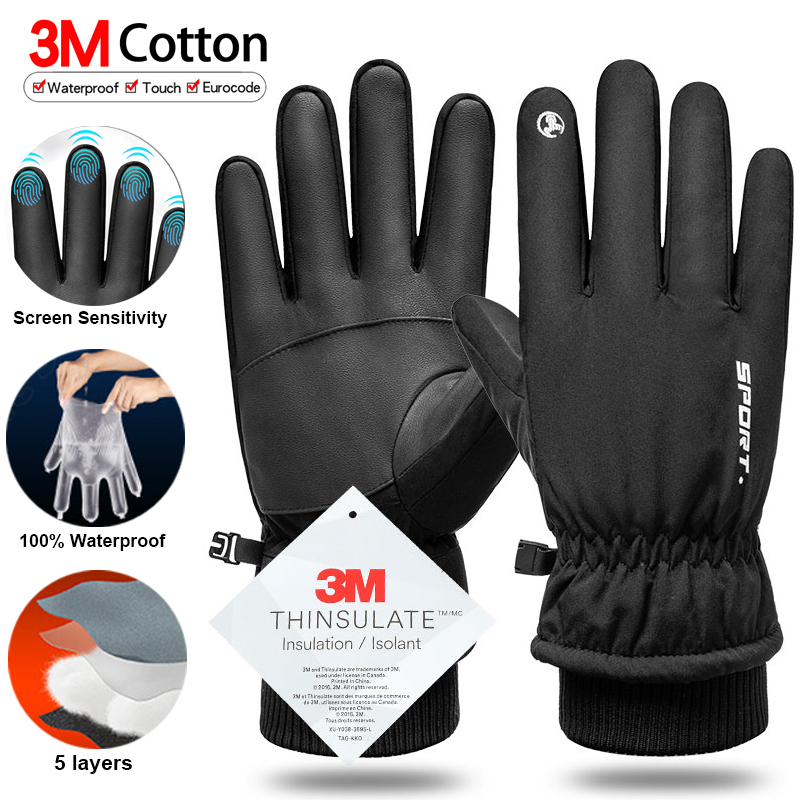 Thermal Winter Cycling Ski Glo - مراجعة Waterproof Mitten Ski وسعره