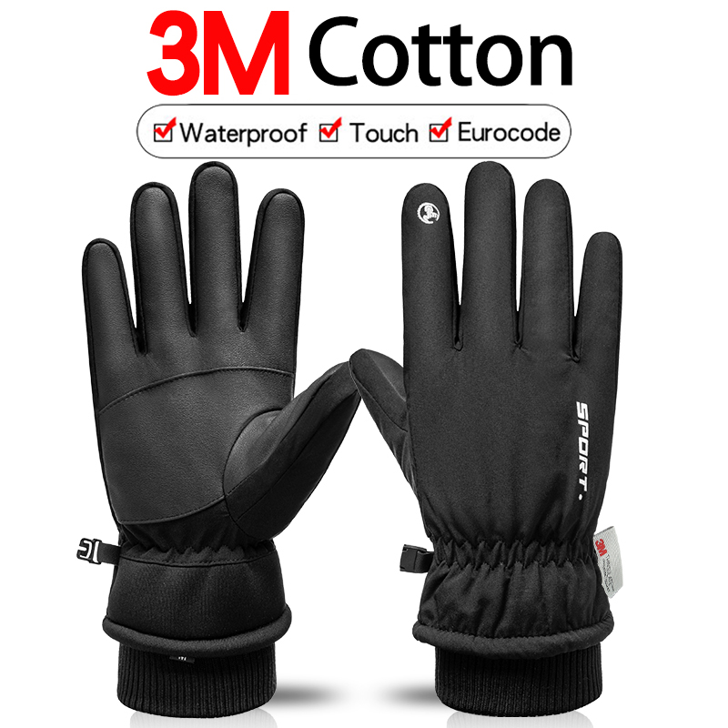 Thermal Winter Cycling Ski Glo - مراجعة Waterproof Mitten Ski وسعره