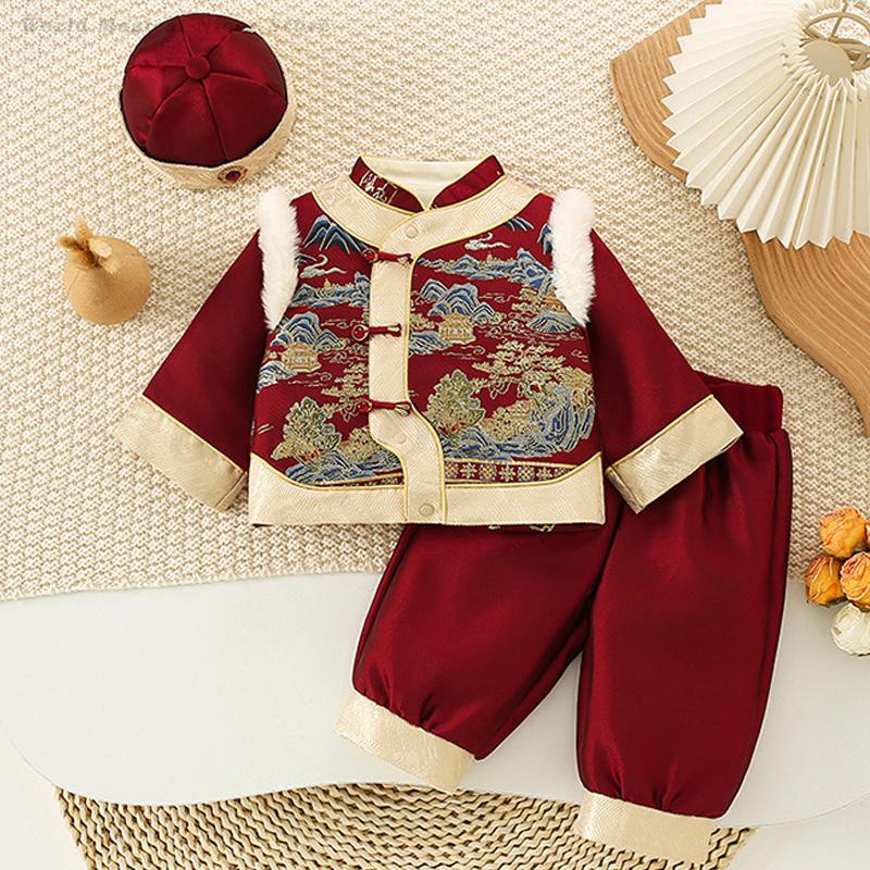 Baby Kids Festival New Year's  - مراجعة Winter Clothing Baby Boy وسعره