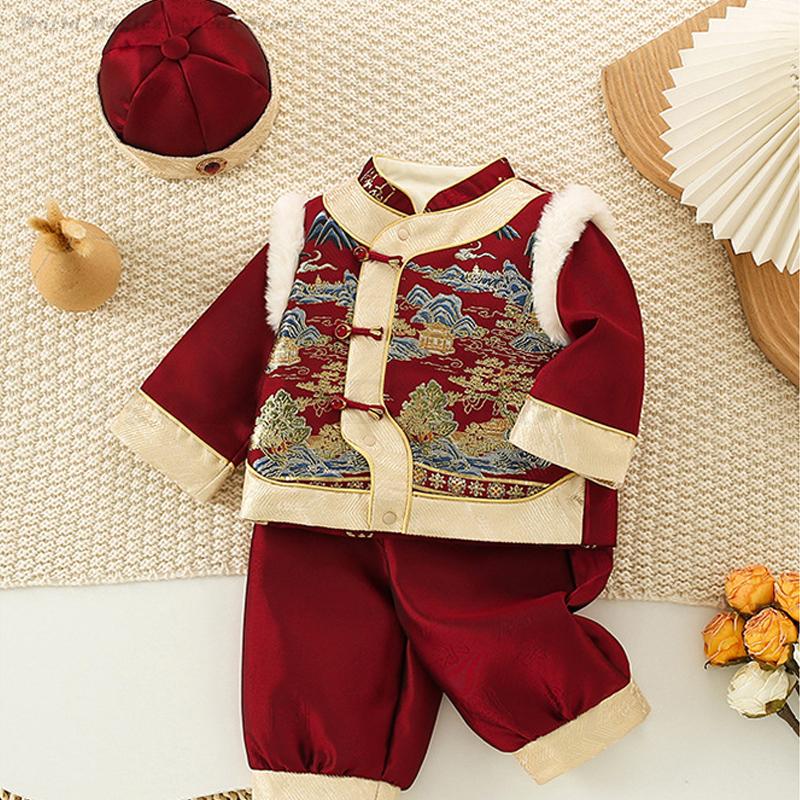 Baby Kids Festival New Year's  - مراجعة Winter Clothing Baby Boy وسعره