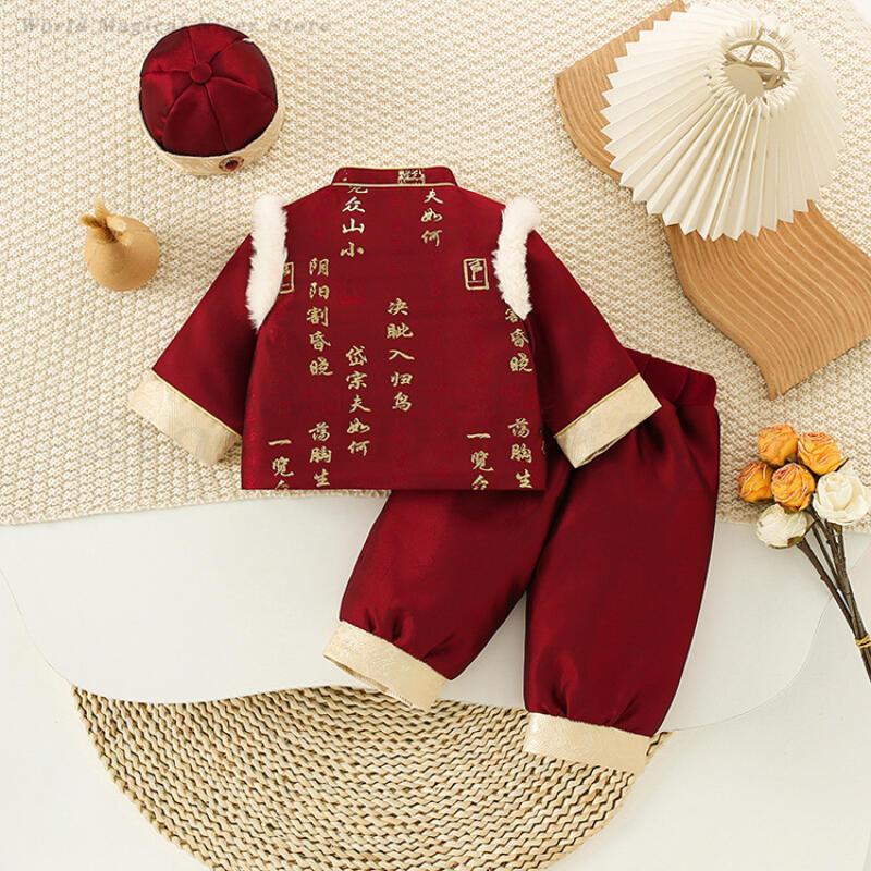 Baby Kids Festival New Year's  - مراجعة Winter Clothing Baby Boy وسعره