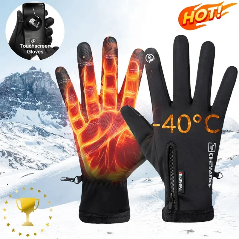 Winter Gloves Waterproof Therm - مراجعة Waterproof Mitten Ski وسعره