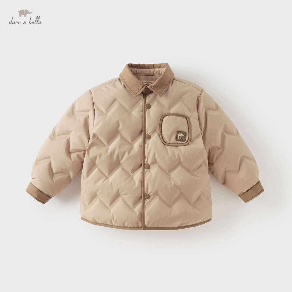 Dave Bella Boys Down Jacket Au - مراجعة Winter Clothing Baby Boy وسعره