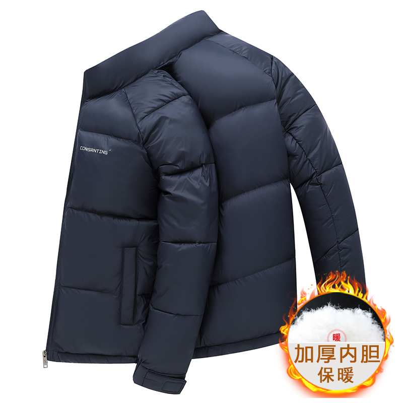 Men's Stand-up Collar Zipper C - مراجعة Jack Winter Clothing وسعره