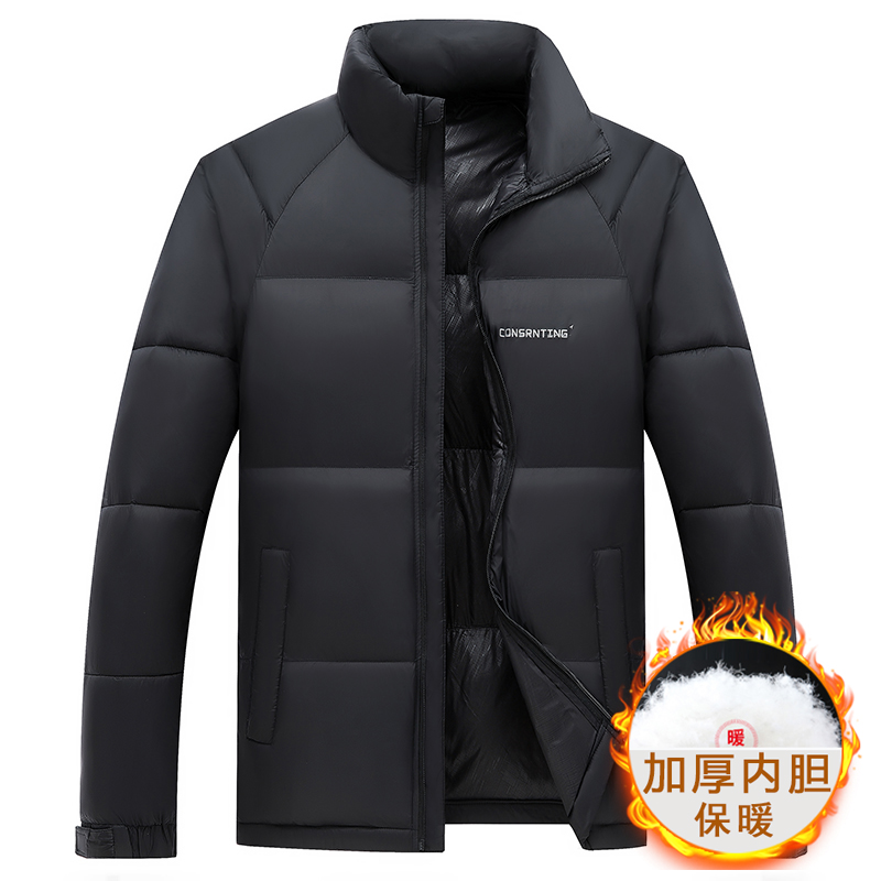 Men's Stand-up Collar Zipper C - مراجعة Jack Winter Clothing وسعره