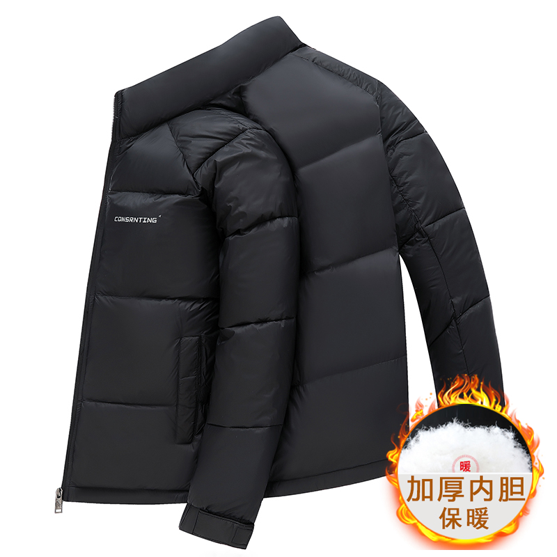 Men's Stand-up Collar Zipper C - مراجعة Jack Winter Clothing وسعره